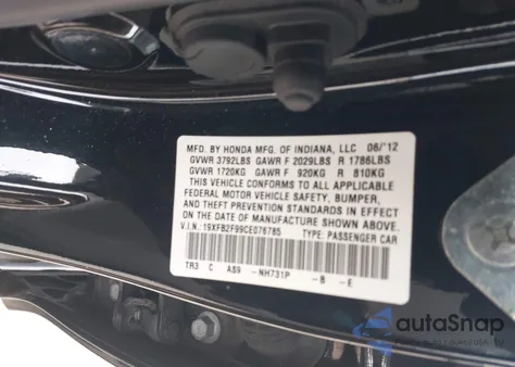 2012 Honda Civic Ex-L из США, поврежденный, VIN 19XFB2F99CE076785